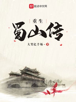 女教师h黄动漫在线播放