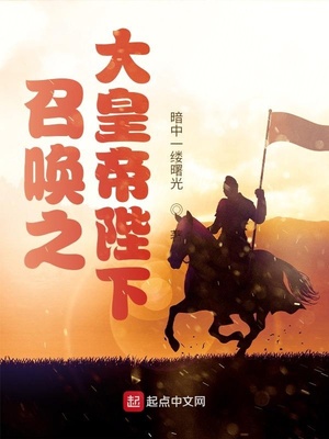 我能合成丧尸女神